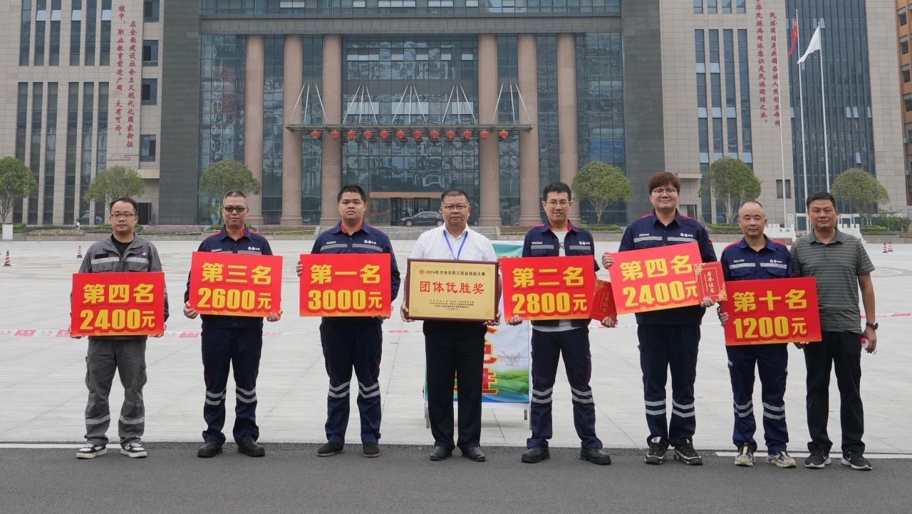 喜讯！新葡萄有色获河池市职工职业技能大赛多项殊荣